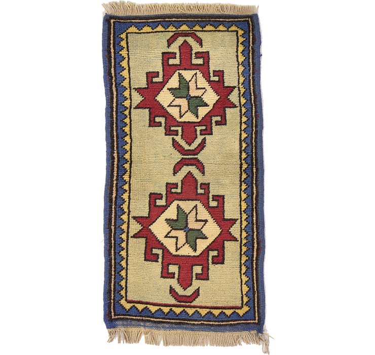 1' 8 x 3' 3 Kars Rug