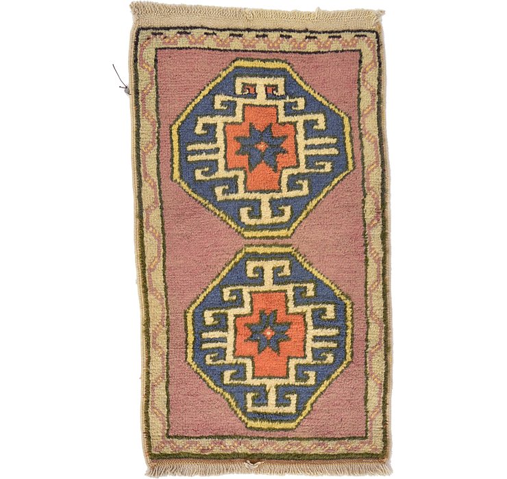 55cm x 100cm Kars Rug