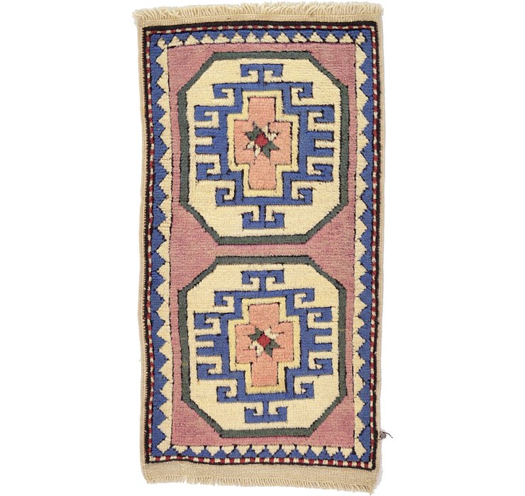 1' 9 x 3' 4 Kars Rug