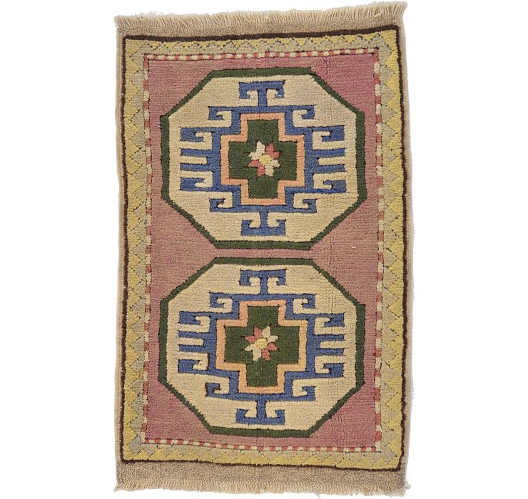 1' 10 x 2' 11 Kars Rug