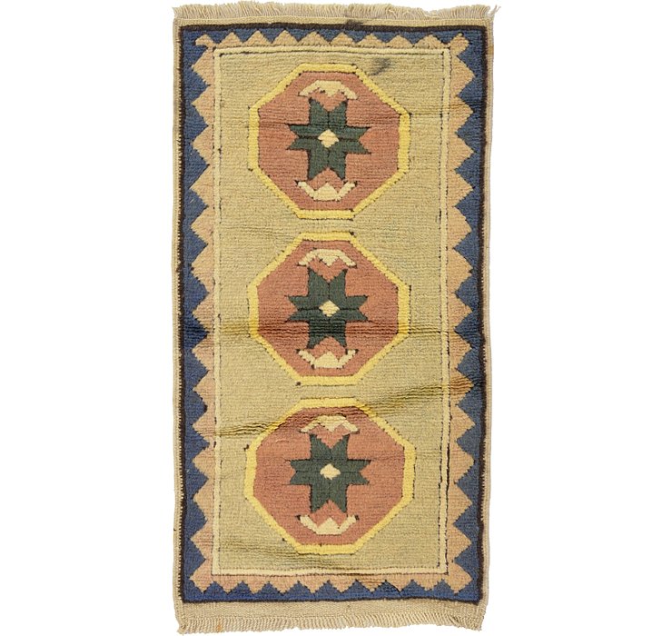 1' 8 x 3' 2 Kars Rug