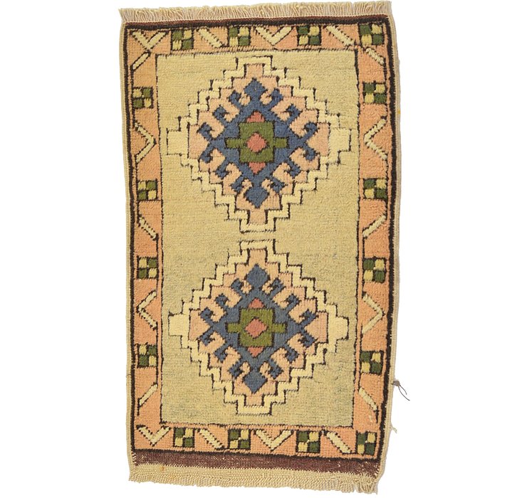 58cm x 97cm Kars Rug