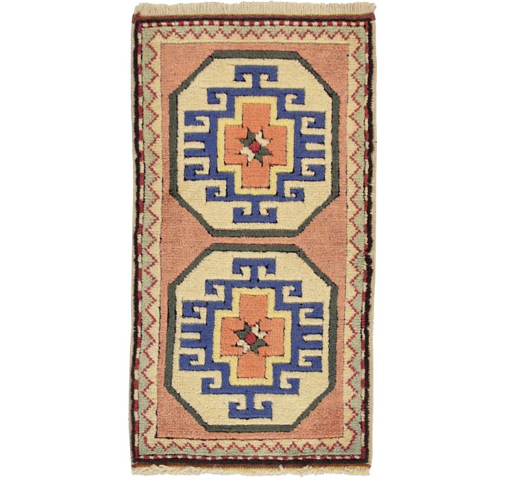 1' 8 x 3' 1 Kars Rug