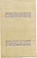 3' 11 x 6' 2 Kashkuli Gabbeh Oriental Rug thumbnail image 1