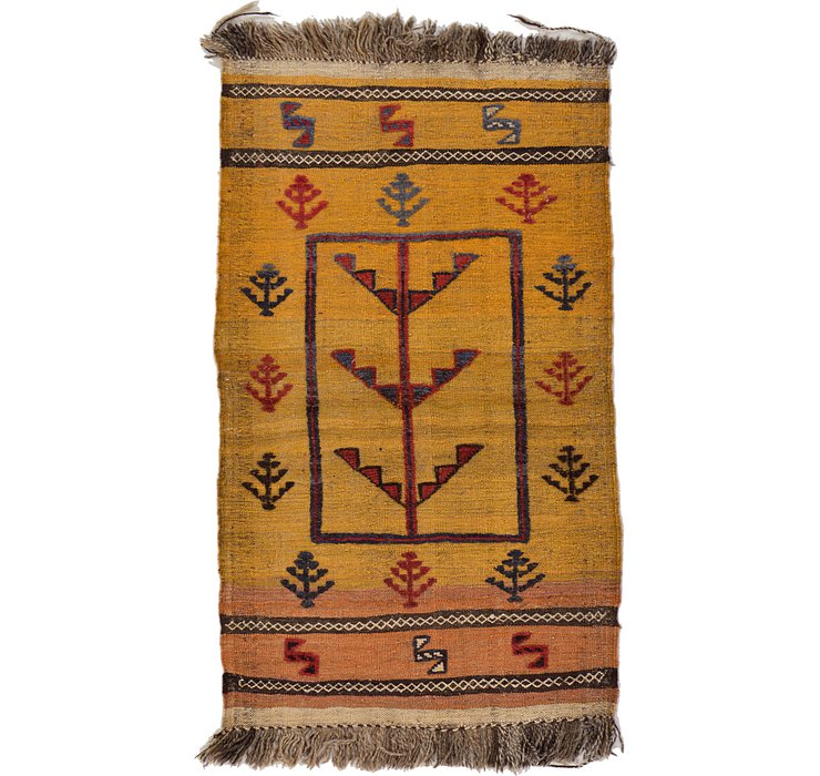 2' 7 x 4' 3 Kilim Afghan Rug