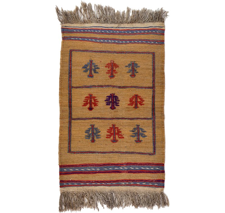 2' 6 x 4' Kilim Afghan Rug