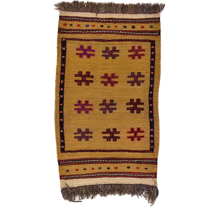 2' 8 x 4' 5 Kilim Afghan Rug