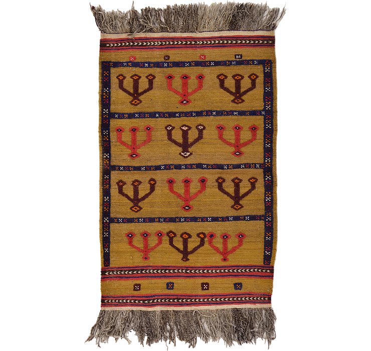 80cm x 130cm Kilim Afghan Rug