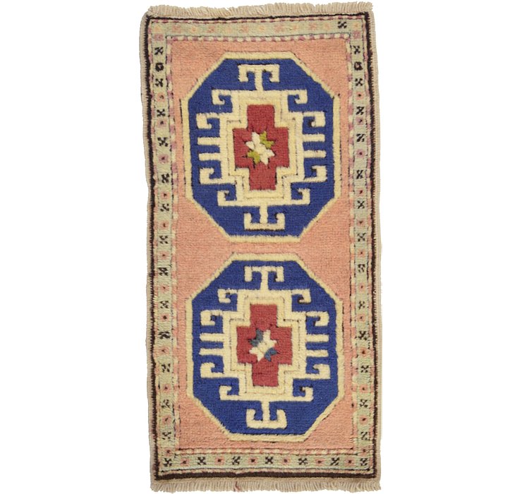 1' 9 x 3' 5 Kars Rug