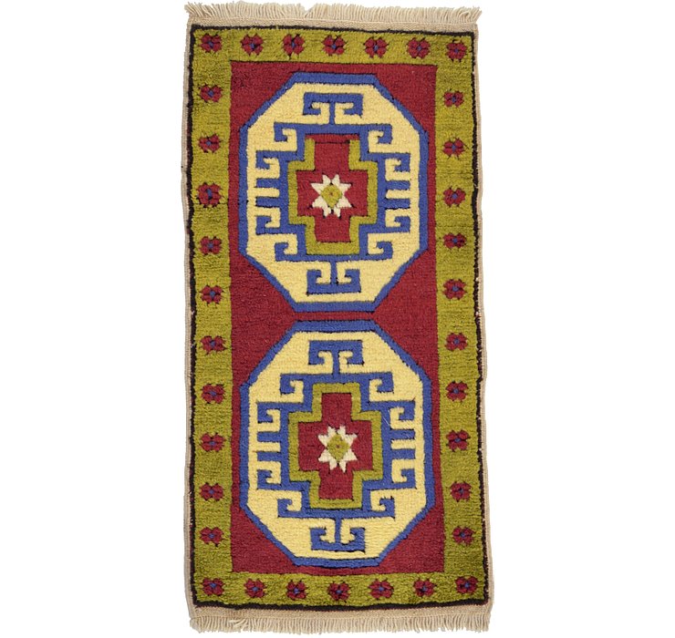 1' 8 x 3' 4 Kars Rug