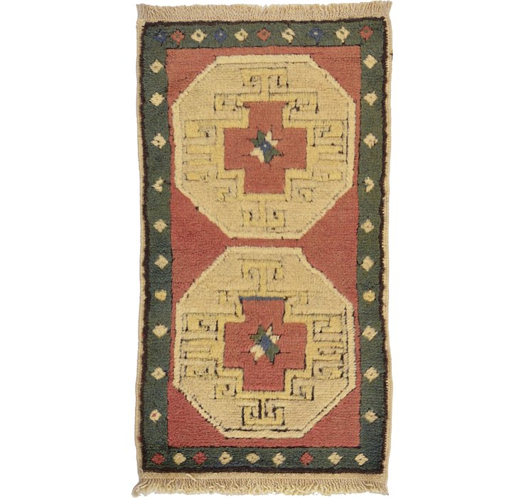50cm x 90cm Kars Rug
