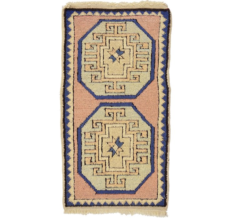 1' 8 x 3' 2 Kars Rug