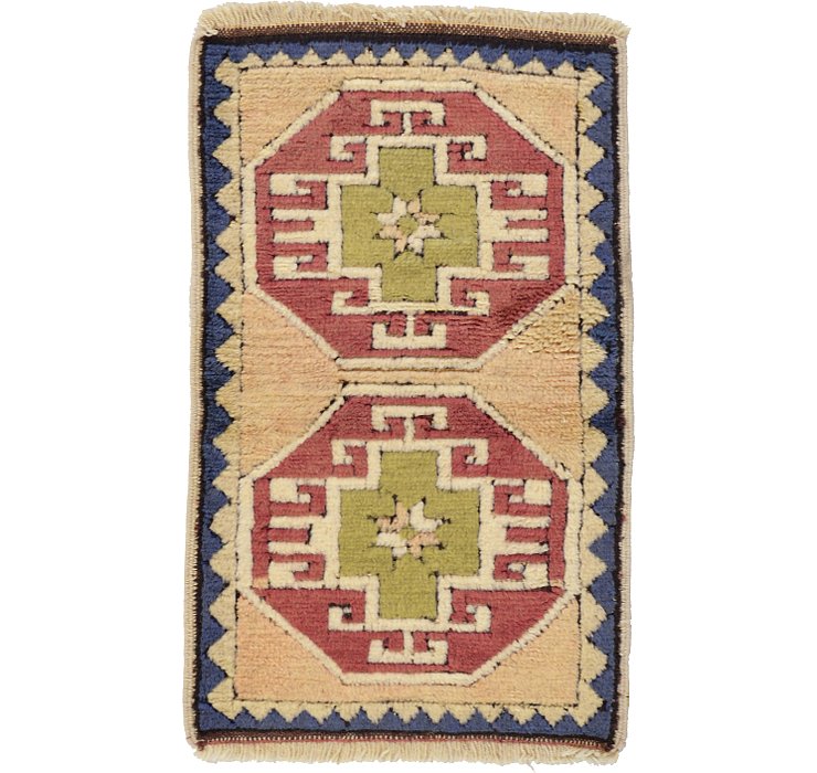 1' 9 x 2' 10 Kars Rug