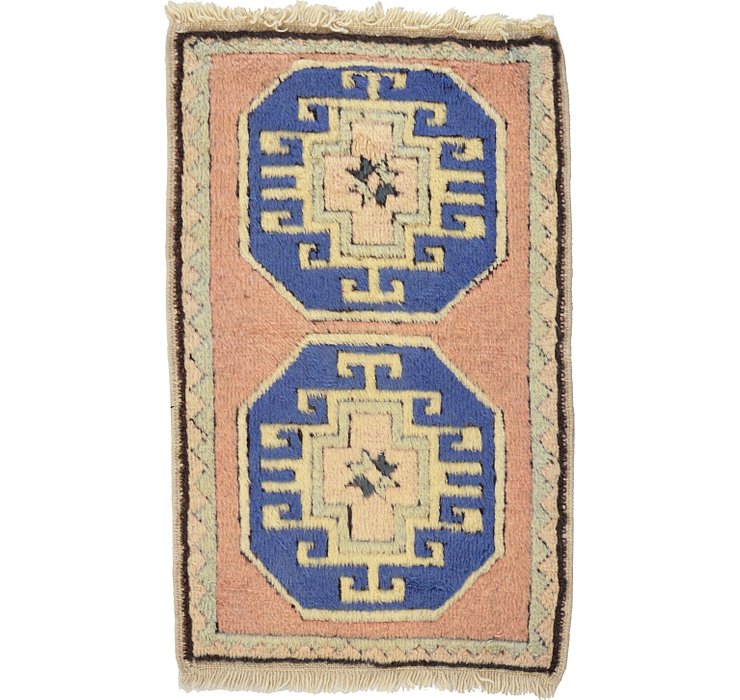 1' 10 x 2' 11 Kars Rug