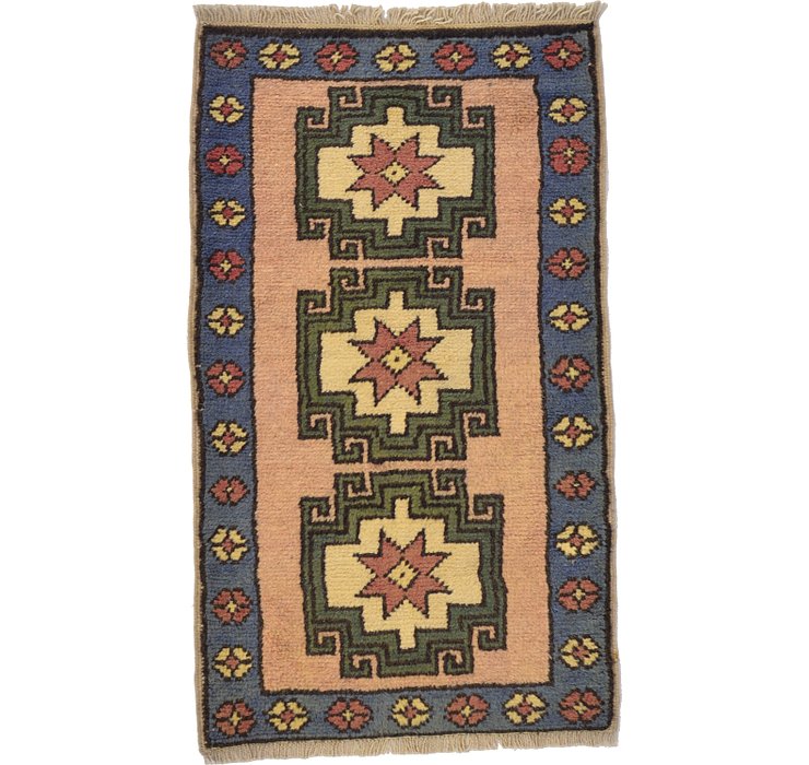1' 9 x 3' Kars Rug