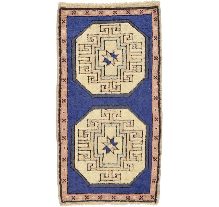 1' 9 x 3' 2 Kars Rug