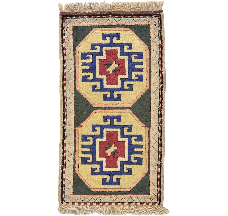 HandKnotted 1' 10 x 3' 4 Kars Rug