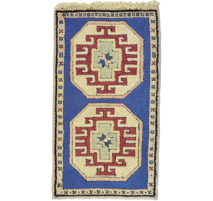 1' 8 x 3' Kars Rug