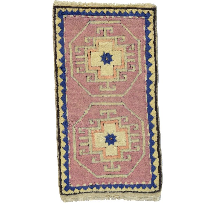 1' 9 x 3' 3 Kars Rug