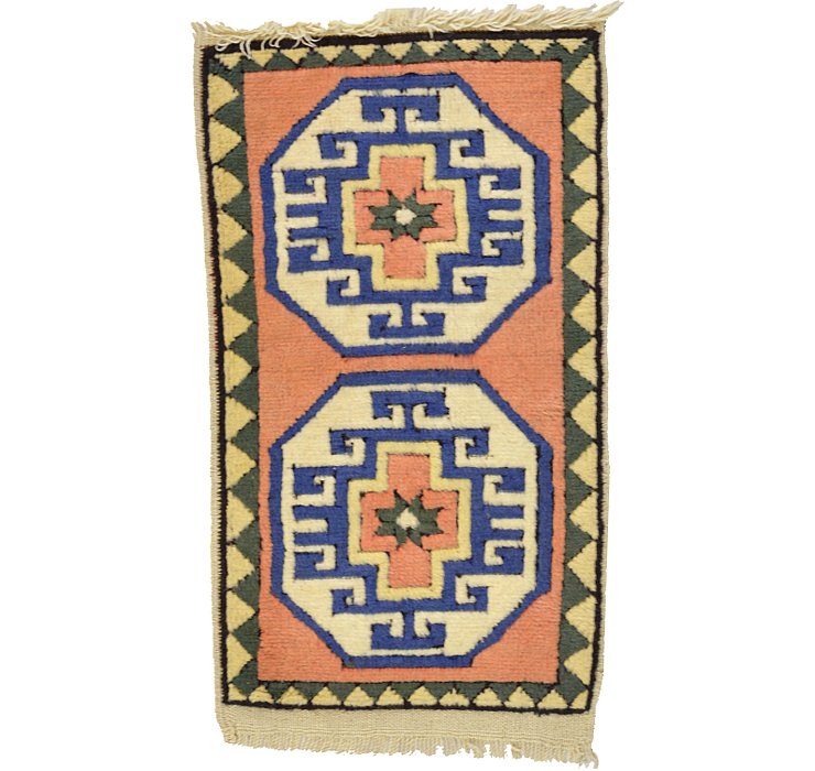 1' 9 x 3' Kars Rug