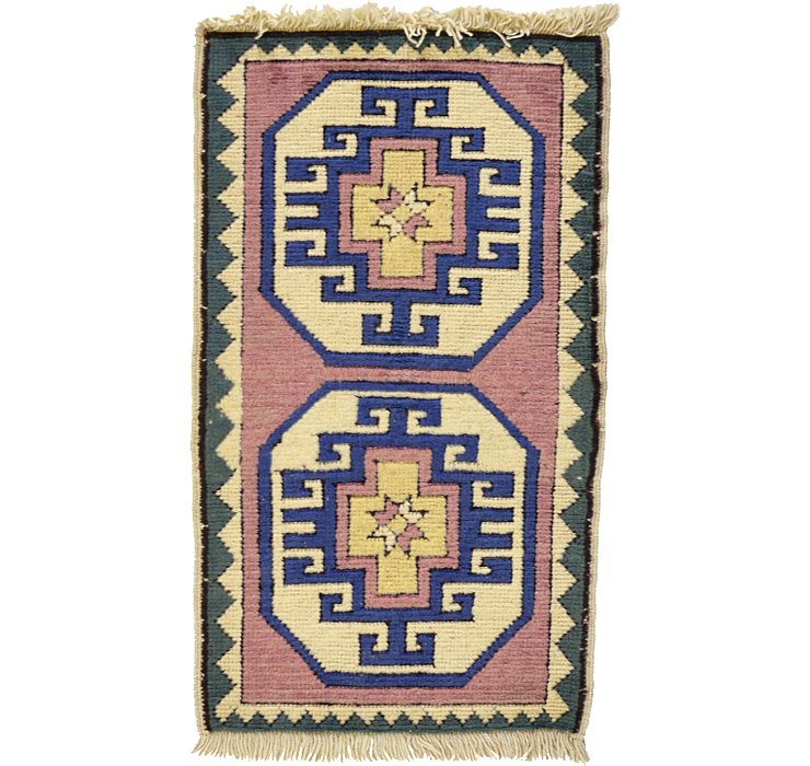 1' 8 x 2' 11 Kars Rug