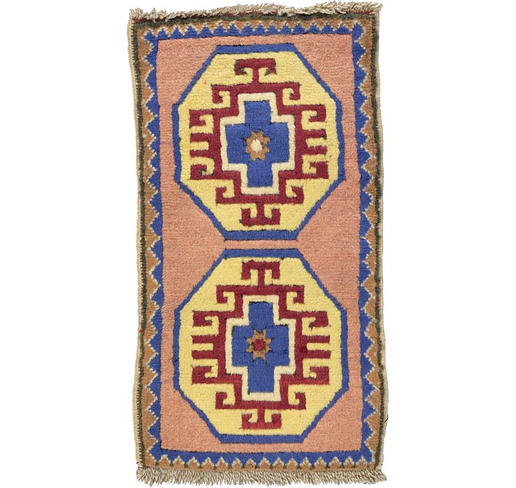 1' 8 x 3' Kars Rug