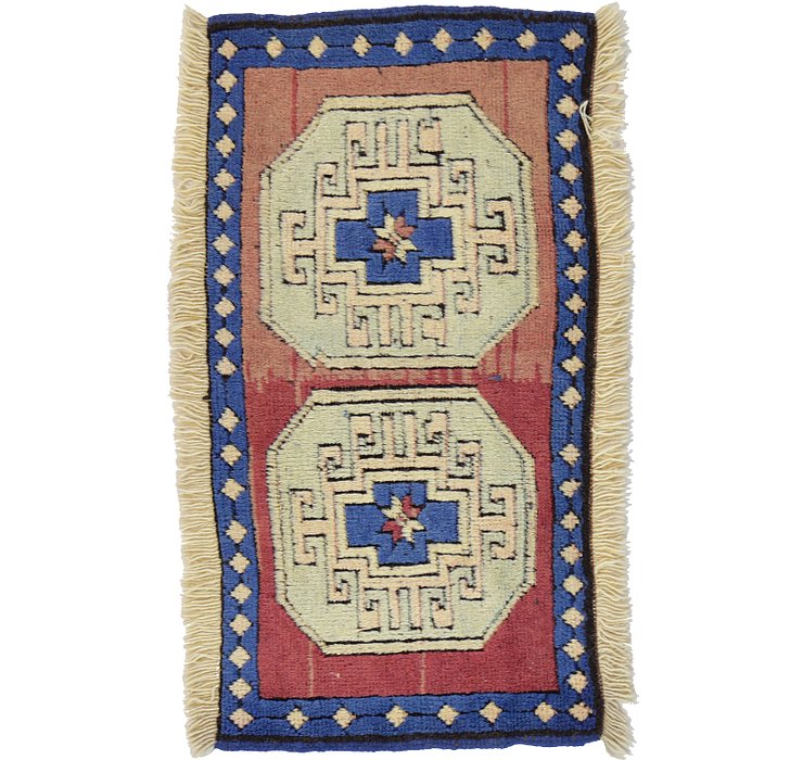 1' 9 x 3' 3 Kars Rug