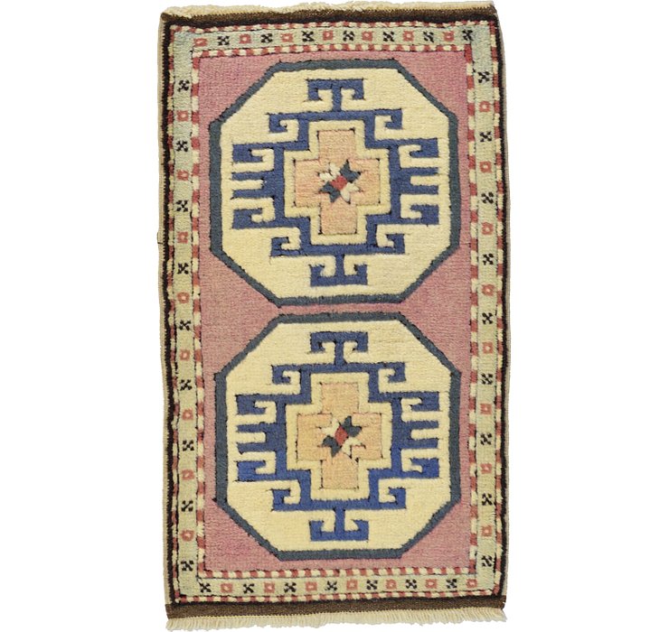 53cm x 95cm Kars Rug