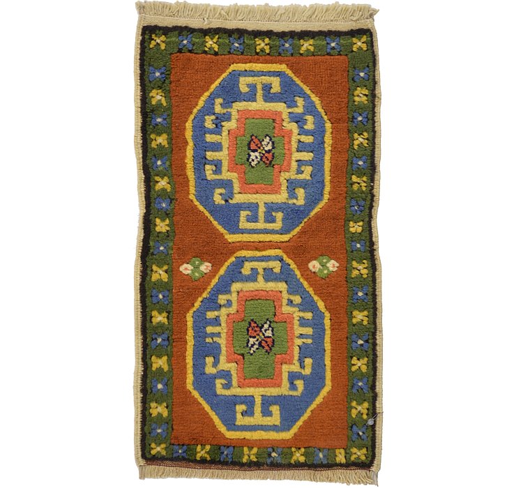 1' 7 x 3' Kars Rug