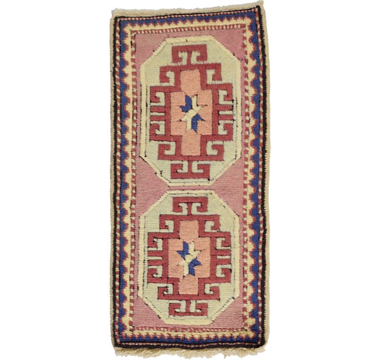 1' 7 x 3' 4 Kars Rug