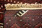 Unique Loom 3' 4 x 6' 1 Afghan Akhche Rug thumbnail image 8