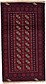 Unique Loom 3' 4 x 6' 1 Afghan Akhche Rug thumbnail image 1