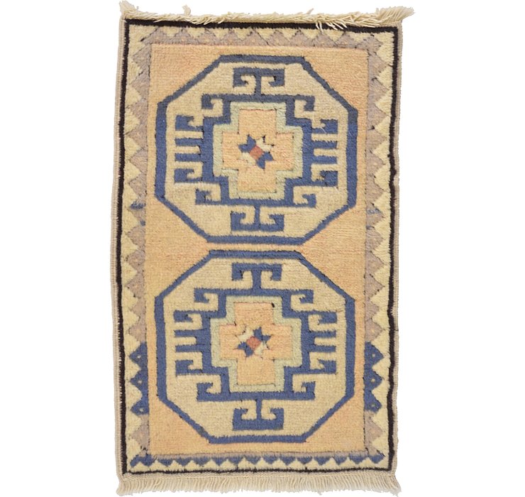 1' 10 x 2' 10 Kars Rug
