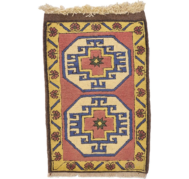 1' 9 x 2' 8 Kars Rug