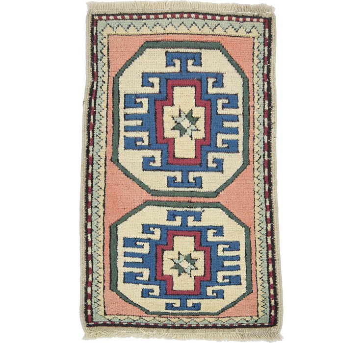 1' 10 x 3' Kars Rug