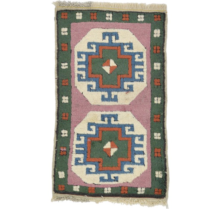 1' 9 x 2' 11 Kars Rug
