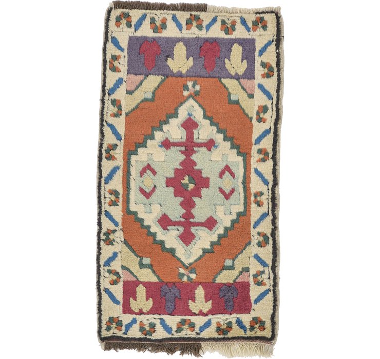 1' 9 x 3' 3 Kars Rug