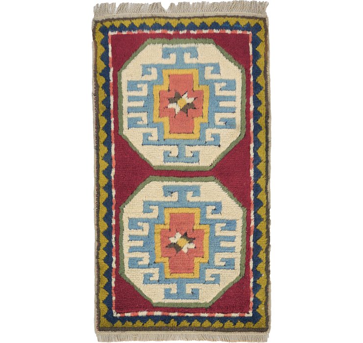 1' 9 x 3' 3 Kars Rug