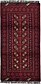 3' 3 x 6' 4 Afghan Akhche Rug thumbnail image 1