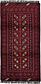 3' 3 x 6' 4 Afghan Akhche Rug thumbnail