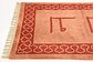 3' x 5' 1 Antique Finish Oriental Rug thumbnail image 5