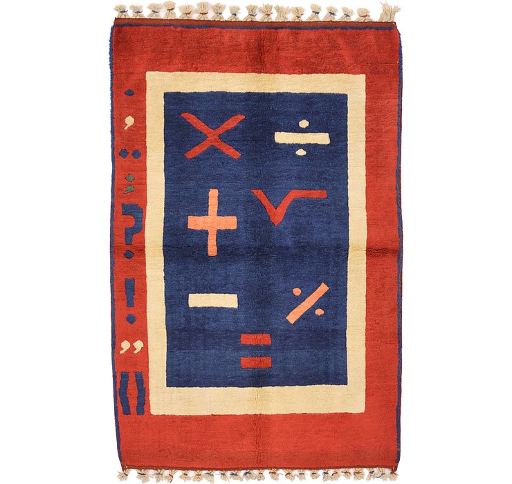 3' 1 x 4' 10 Avant-Garde Rug