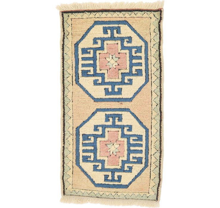 1' 8 x 3' 2 Kars Rug