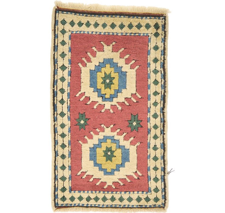 1' 10 x 3' Kars Rug