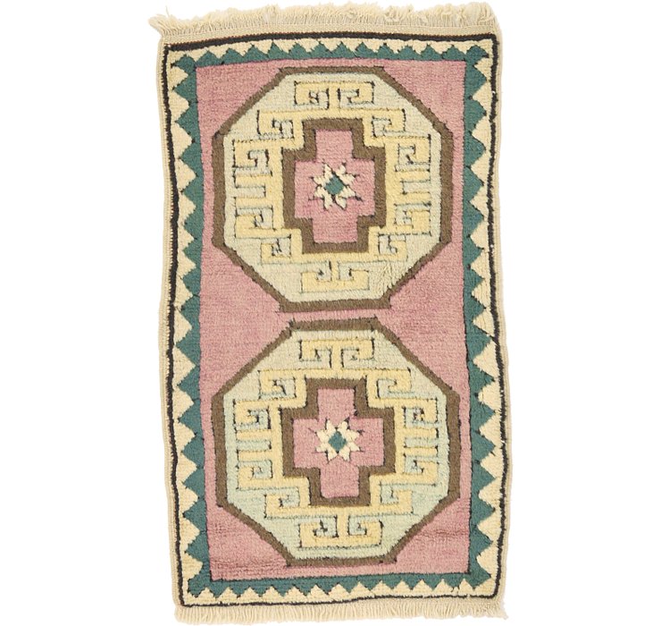 1' 10 x 3' Kars Rug