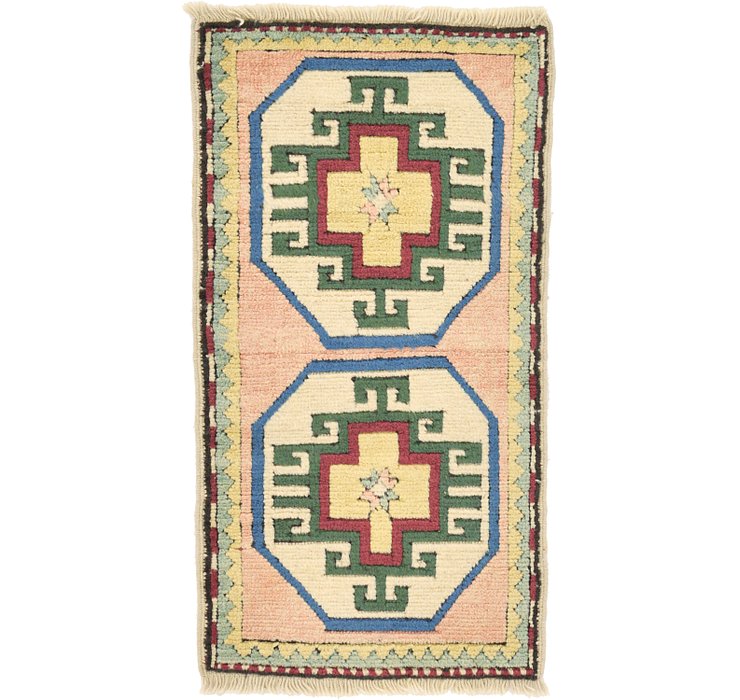 1' 8 x 3' Kars Rug