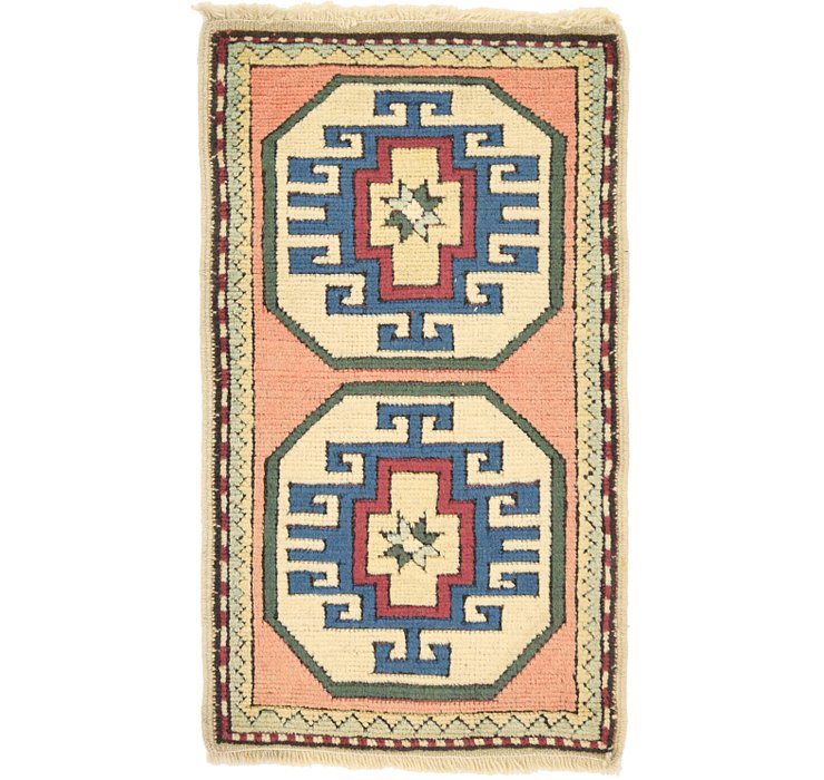 1' 9 x 3' Kars Rug