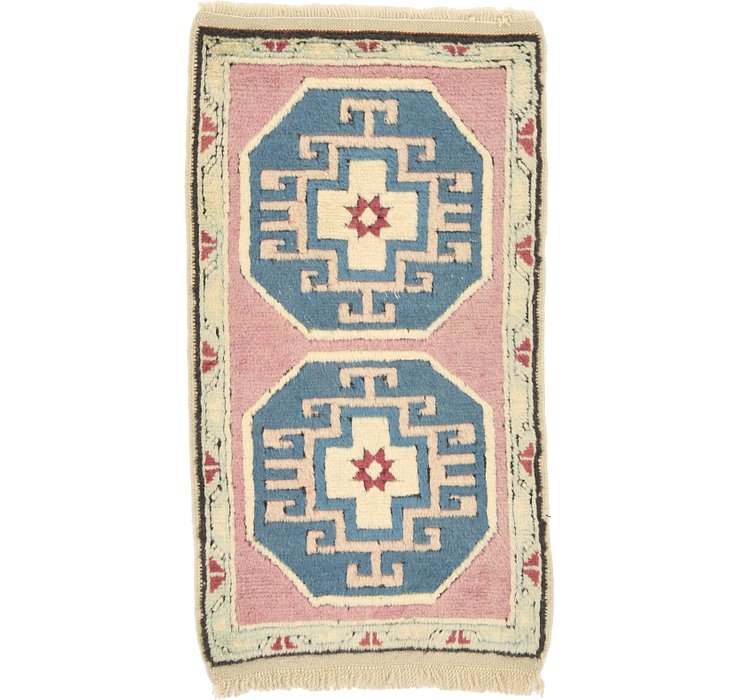 1' 9 x 3' 2 Kars Rug