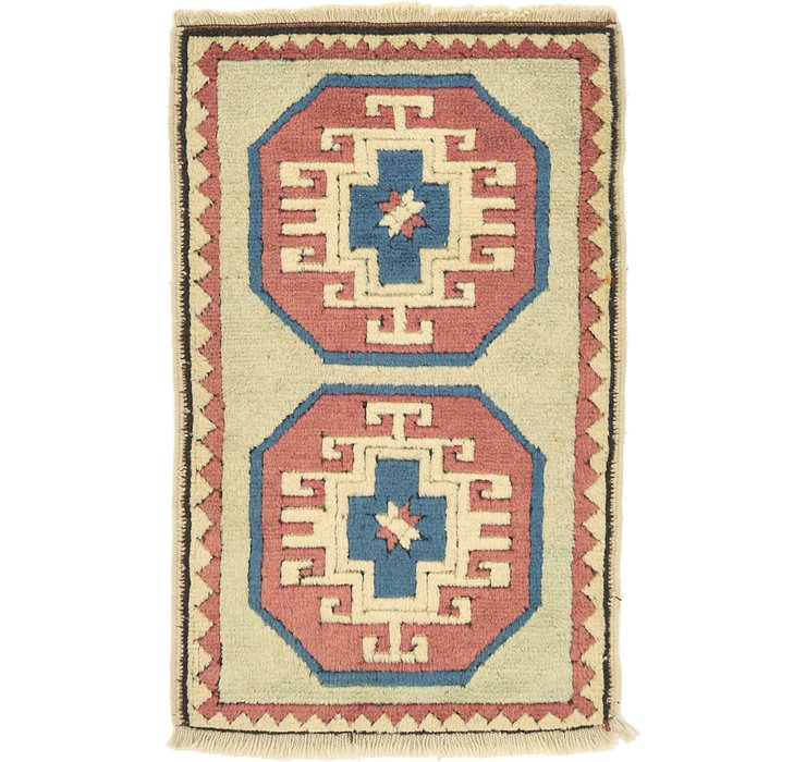 1' 9 x 2' 10 Kars Rug