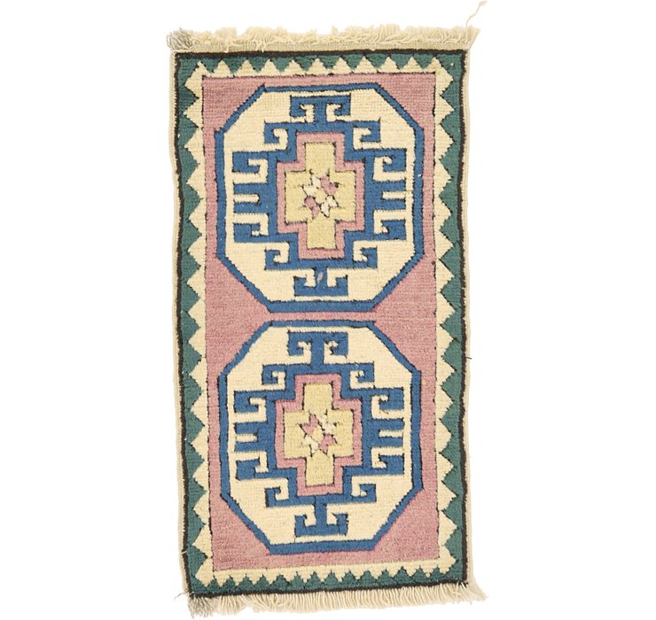 1' 8 x 3' Kars Rug